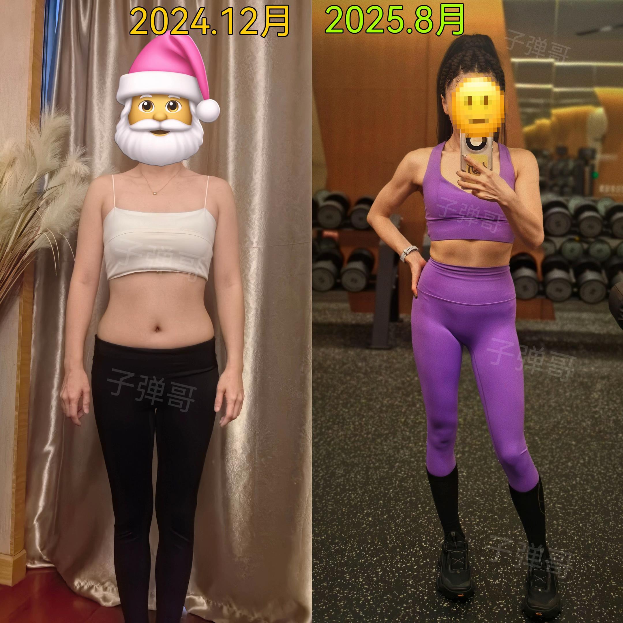 一对一指导直接拍左下角499课程,本人一对一指导一年,专接各种减脂老大难,dx紊乱人群,实力过硬,只拿案例说话,零差评课程放心拍。