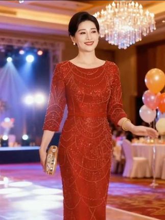 #高端礼服 #婚庆礼服#敬酒服 喜妈妈高端婚宴礼服,专为高端人群定制的高级感主持人演出、敬酒结婚绝美满礼服,如果你是女老板、女强人或者是富家千金,那这款礼服一定不要错过!穿上它,你就是全场的焦点,走到哪里都是最靓丽的风景线!