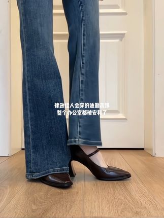 好好看的高跟!通勤约会两不误!好爱!#穿搭搭配 #穿出高级感 #女鞋穿搭 #休闲穿搭 #强烈推荐