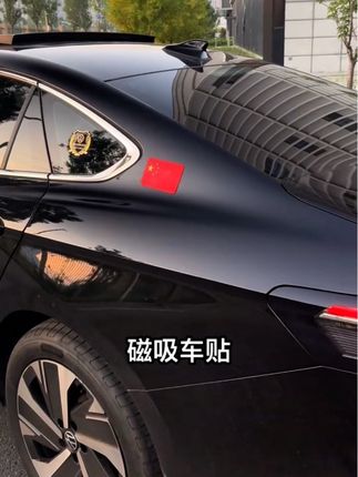 如果信仰有颜色,那一定是中国红#信仰 #国庆 #五星红旗迎风飘扬 #汽车好物 #电动车