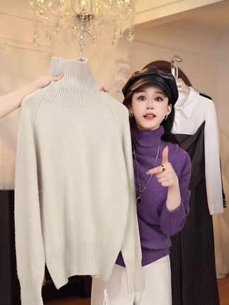001明星王菲同款亮丝羊毛衫女秋冬高领毛衣宽松落肩袖加厚女款#新款上新 #休闲毛衣#洋气减龄 #时尚百搭 #谁穿谁好看@抖音小助手