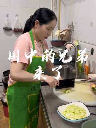 天确实太热了 菜也没来得及买#巨礼烧坊 #臻排尚 #家常菜