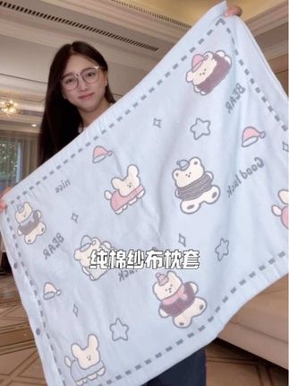 加厚亲肤纯棉纱布枕巾枕套! 超亲肤!超厚实!超实用!#枕套#枕巾#纯棉枕巾 #枕巾枕套二合一 #床品搭配