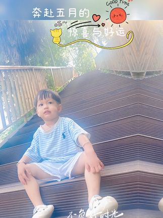 你们的仔也是这样粘人吗🍭#小神兽在身边悄悄的长大