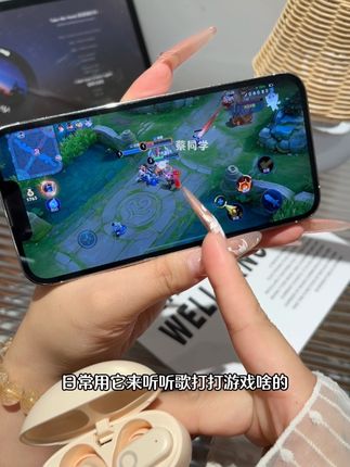 天啊❗️商家还开了运费险,再不抢就来不急了啊!#无线蓝牙耳机 #蓝牙耳机 #学生党必备 #强烈推荐
