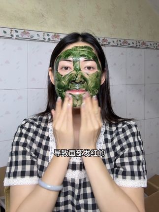 #创作灵感 美容院几百块一次的海绵微晶#小绿膜 做起来有刺刺的感觉,有些人会觉得疼,但结果很好注意揉按时间和力度,做完大量补水和修护24小时内不碰水不用护肤品,10天做一次 #护肤 #科学护肤 #皮肤管理