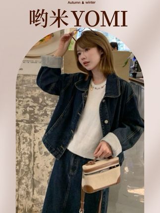 小个子牛仔套装,一套穿出‘显高’高级感。”#牛仔裤 #小个子女生 #ootd日常穿搭 #显高显瘦显腿长 #气质这一块拿捏死死的