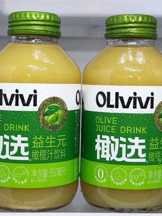 这一口下去满满的膳食纤维,口感清新酸甜!#橄榄汁#膳食纤维#口感特别好#大餐搭子#中秋好物