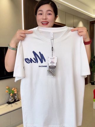 啄木鸟纯棉印花短袖T恤,品质版型巨好,男女同款!关键才这个价到手太值了#夏季穿搭 #源头实力厂家 #短袖推荐 #超便宜超划算 #谁穿谁好看系列