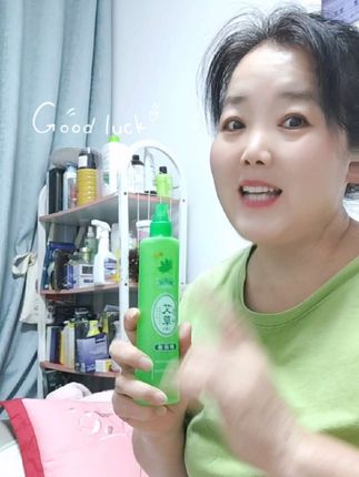 艾草花露水#好物推荐🔥 #家中必备 #居家好物 #花露水 #日常vlog