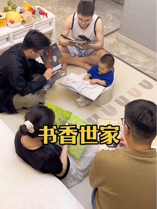 直到有一天…突然停电了…#亲子日常 #绘本 #爸爸带娃 #人类幼崽 #火龙果粑粑