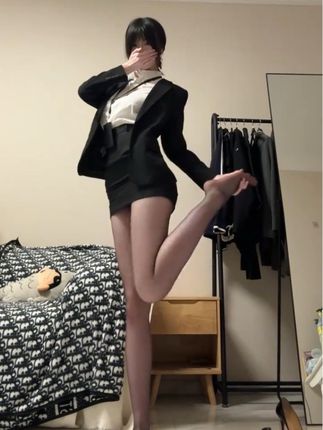 你的秘