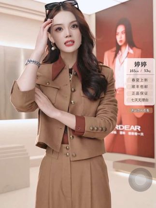 #女神穿搭 #强烈推荐 #哥弟 法式复古圆领短款小香外套1400688