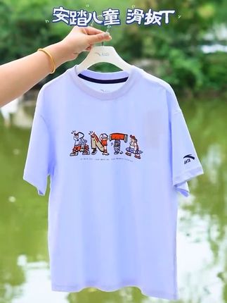 商场同款,滑板T恤搞活动啦! #安踏儿童 #夏季新款 #透气舒适 #童装 #谁穿谁好看系列