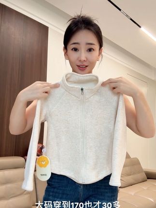 保暖又舒服的暖暖衣,加绒加厚特别好穿#源头工厂 #强烈推荐 #加绒上衣 #外套 #新款