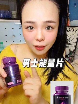 男士也要好好爱自己哦,太香啦#男士必备 #七夕礼物 #雀小二