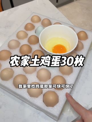 收到货记得放冰箱冷藏!