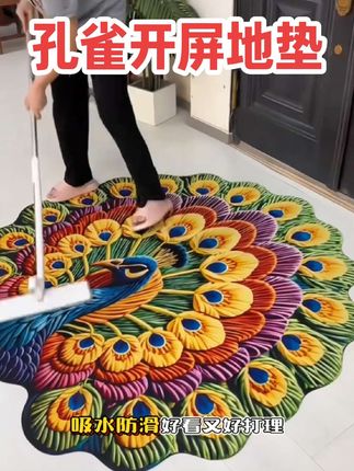 吉祥孔雀潮流大尺寸门口浴室地毯地垫硅藻泥地垫,高颜值,吸水防滑#进门地垫 #地垫门垫 #地垫 #硅藻泥吸水垫 #防滑垫