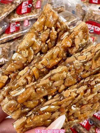 #一口下去全是瓜子仁#真是太过瘾了#香甜酥脆#又大又厚实#不甜腻