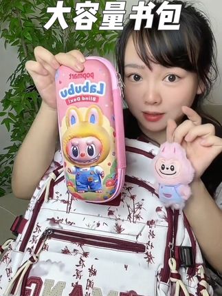 颜值高容量大的#减负护脊大书包 家里有初中生高中生大学生的闭眼入这款,平常出去旅行背着也合适#书包推荐 #双肩包 #时尚单品 #开学好物