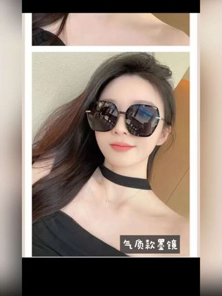 #创作灵感 #墨镜#时尚太阳镜 #美出新高度 #酷酷的小姐姐 #爱了爱了