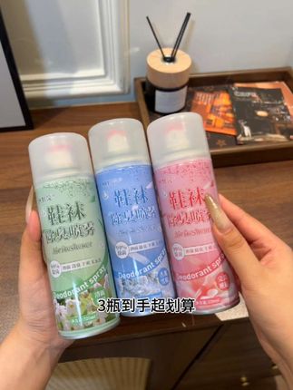 秋冬季节脚臭的宝子们看过来,这款鞋袜除臭剂太好用了!#鞋袜除臭喷雾 #除臭剂#学生党必备 #学生党必备 #好物推荐🔥 #好物分享🔥