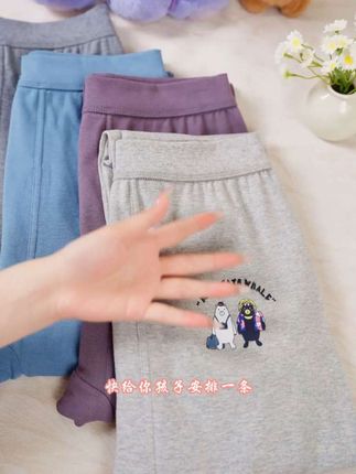 家有青少年的速进!纯棉秋裤,舒适又百搭#青少年穿搭 #学生党必备 #秋冬保暖 #纯棉秋裤 #校园时尚
