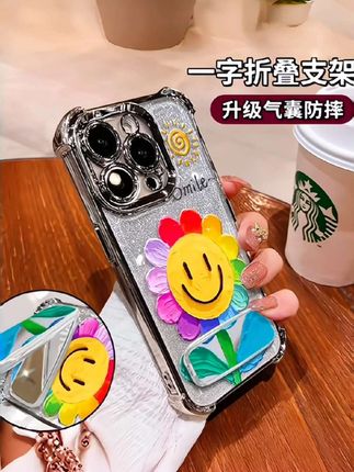 防摔带支架苹果,华为,vivo,oppo,小米手机壳!#小米手机壳 #苹果手机壳#华为手机手机壳 #vlvo手机壳#oppo手机壳