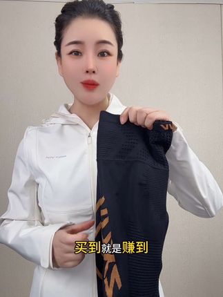 #压缩裤#跑步腰包裤#清仓捡漏#男女同款