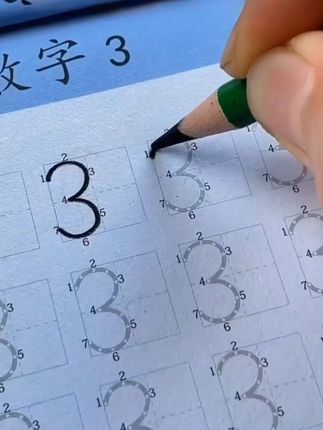 #控笔训练 #控笔练字 #字体变化