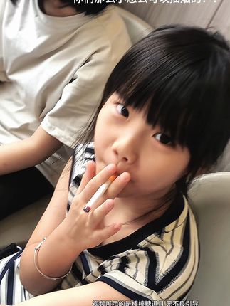 这么拽的棒棒糖着实太好玩了!哈哈哈哈#这玩意太好玩#棒棒糖#搞怪#搞笑#人小鬼大