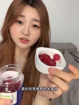 褪黑素软糖#好物推荐🔥 #好物分享 #助手抖音助我上热门 #强烈推荐