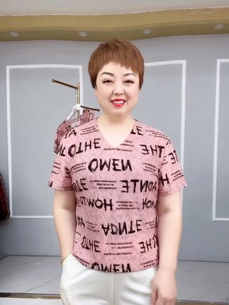 #夏季穿搭 #面料柔软舒适 #现货#中老年女装