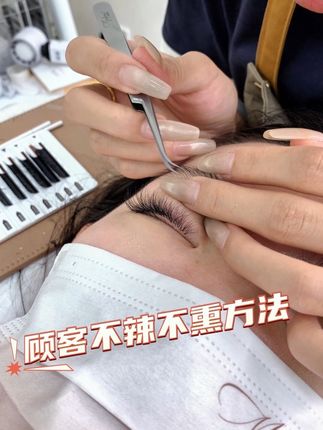今天教大家快速睁眼不辣不熏的办法!美睫师人手一瓶 #胶水伴侣 #胶水加固剂 #美睫师 #美睫分享 #美甲美睫