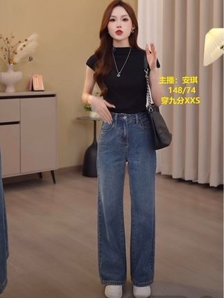 小个子姐妹就要这样穿!#小个子秋冬穿搭 #早秋穿搭三分钟出门不是梦 #秋装版超便宜穿搭 #预制国庆出游穿搭 #小个子初秋显瘦穿搭