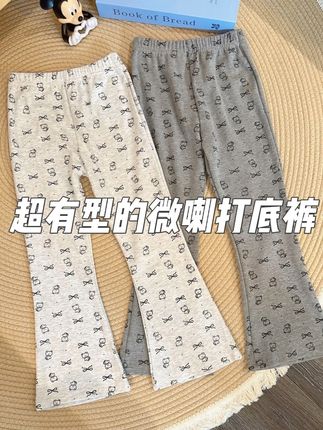 性价比超高的打底裤,可以给女儿多囤几条!#高品质童装 #面料柔软舒适 #显高显瘦显腿长 #百搭神裤 #电商好看计划