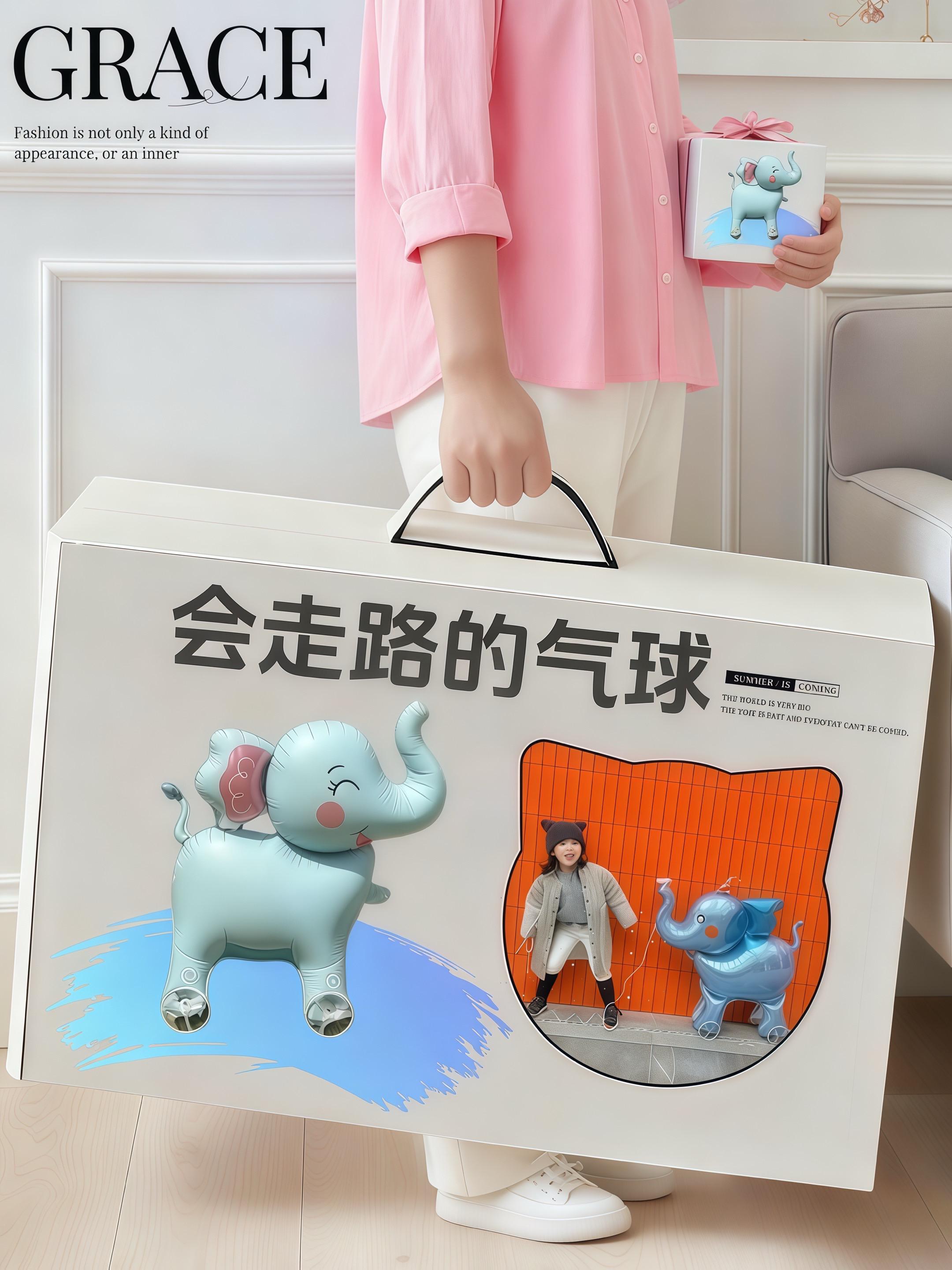 救命!人类幼崽遛“宠物”也太萌了吧!小区偶遇1岁半小团子,攥着绳正“遛大象”--走近笑到打鸣!是带小轮子的气球宠物,一步三晃跟在后面,像个刚学步的小笨蛋~ 娃却认真到离谱!胸脯挺得老高,小碎步噔噔带风,仿佛手里牵的是全世界最拽的崽 这哪是玩具?明明是幼崽版遛弯仪式感天花板!圆滚滚背影配摇摇晃晃的“宠物”,可爱到想偷回家 rua三天!! #人类幼崽迷惑行为大赏 #夏日遛娃神器#宝宝玩具天花板 #萌娃日常#气球的一百种玩法@抖加🔥上热门🔥dou+🔥热点宝 @DOU+上热门