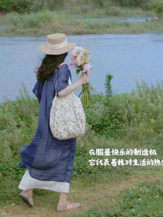 韩系学院风百搭时尚秋冬针织衫毛衣#学院风穿搭 #针织衫 #通勤搭配 #韩系穿搭 @DOU+上热门