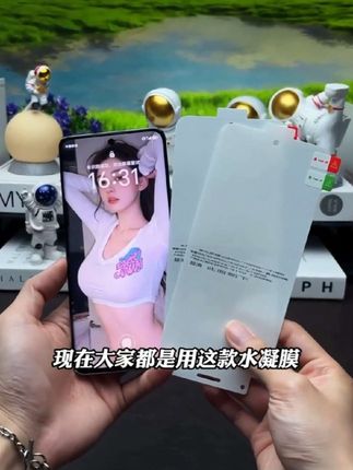 韩仙子适用vivox100手机膜x100spro水凝膜x90pro、x80、x70手机贴膜#手机膜 #水凝膜 #手机贴膜 #vivox100手机膜 #vivox100pro手机膜