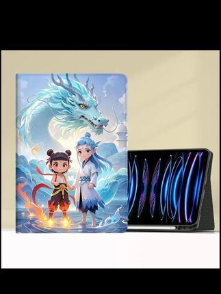 #爆款热卖中 #好物分享 科大讯飞S30 Turbo学习机保护套带笔槽S30平板皮套12英寸支架外壳 #学习机保护套 #科大讯飞保护套 #平板皮套