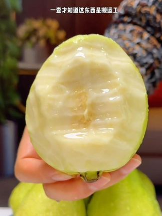 #水果 #芭乐 #奶油芭乐 #新鲜应季水果