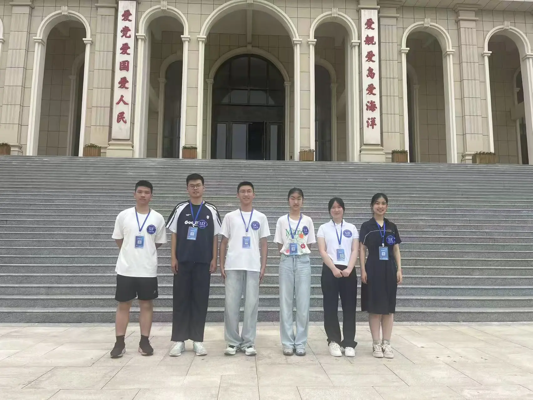 奖牌、知识、好朋友,全国决赛,满载而归。带着这份收获,继续努 - 抖音