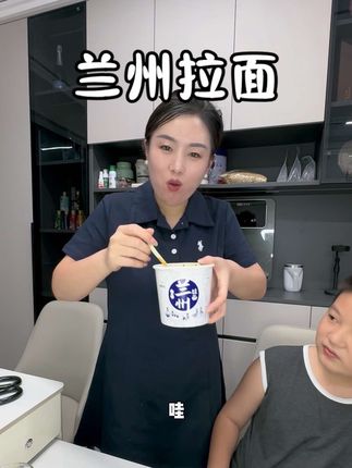 #兰州拉面 #吗呀太香了  @河北静静