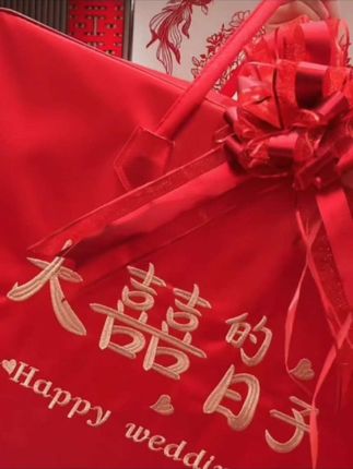#婚房布置婚车喜庆装饰拉花#