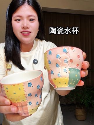 彩色葫芦造型水杯,很厚实可进微波炉#陶瓷杯#水杯#杯子#早餐杯
