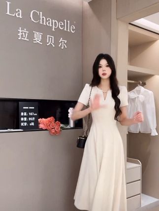 #高级感穿搭 #显高显瘦 #气质优雅大方 #休闲舒适 #优雅气质穿搭