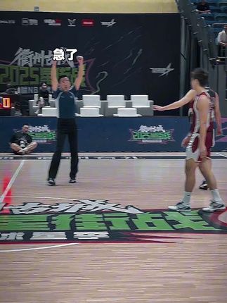 所以到底走步没走步?真诚发问 #HYPERKILLER
