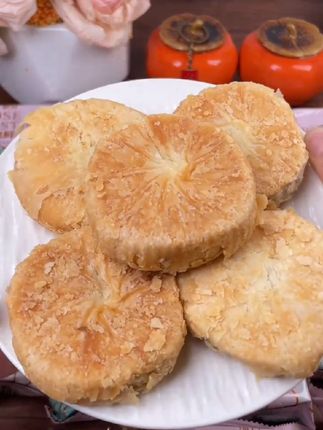 【试吃5包】云南非遗玫瑰鲜花饼新鲜现烤零食特色糕点鲜花饼#强烈推荐 #太好吃了 #好吃到爆 #传统糕点 #快来一起尝个鲜
