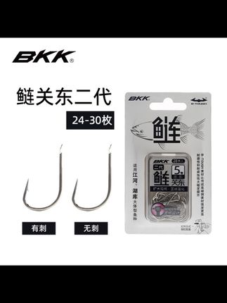 #鱼钩#钓钩