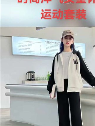 女大童春装套装2025新款儿童春秋女孩网红12中学生女童15岁两件套#时尚潮流穿搭 #女童穿搭 #时尚休闲#谁穿谁好看@抖音小助手